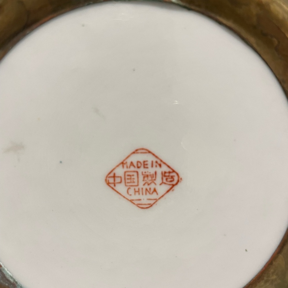 🇨🇳Vintage Chinese Hand Painted Porcelain Brass Encased Bowl - Picture 5 of 9